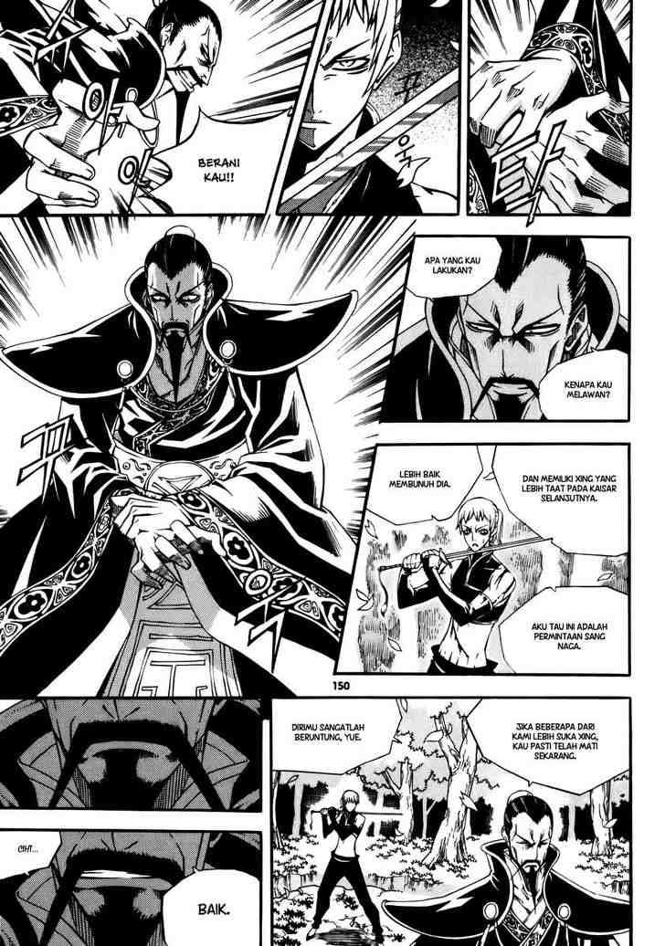 Witch Hunter Chapter 20 - halaman 37
