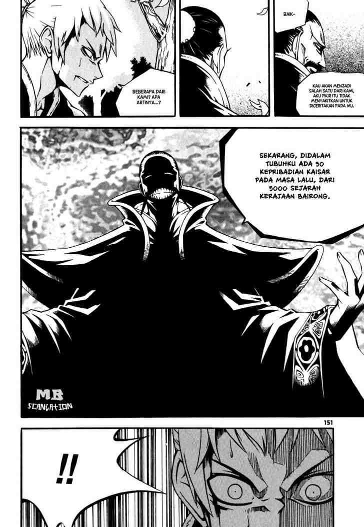 Witch Hunter Chapter 20 - halaman 38