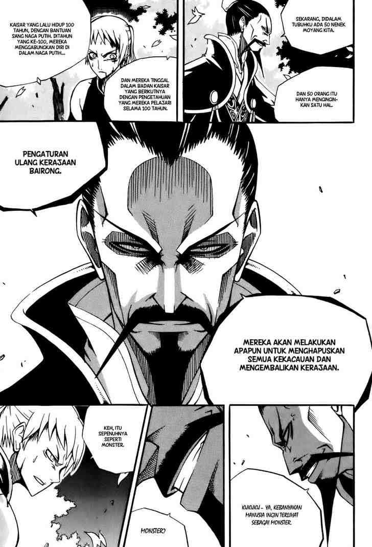Witch Hunter Chapter 20 - halaman 39