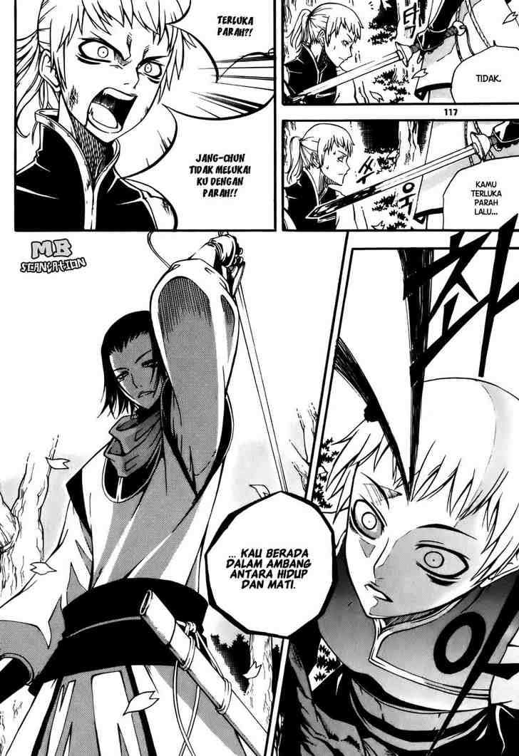 Witch Hunter Chapter 20 - halaman 4