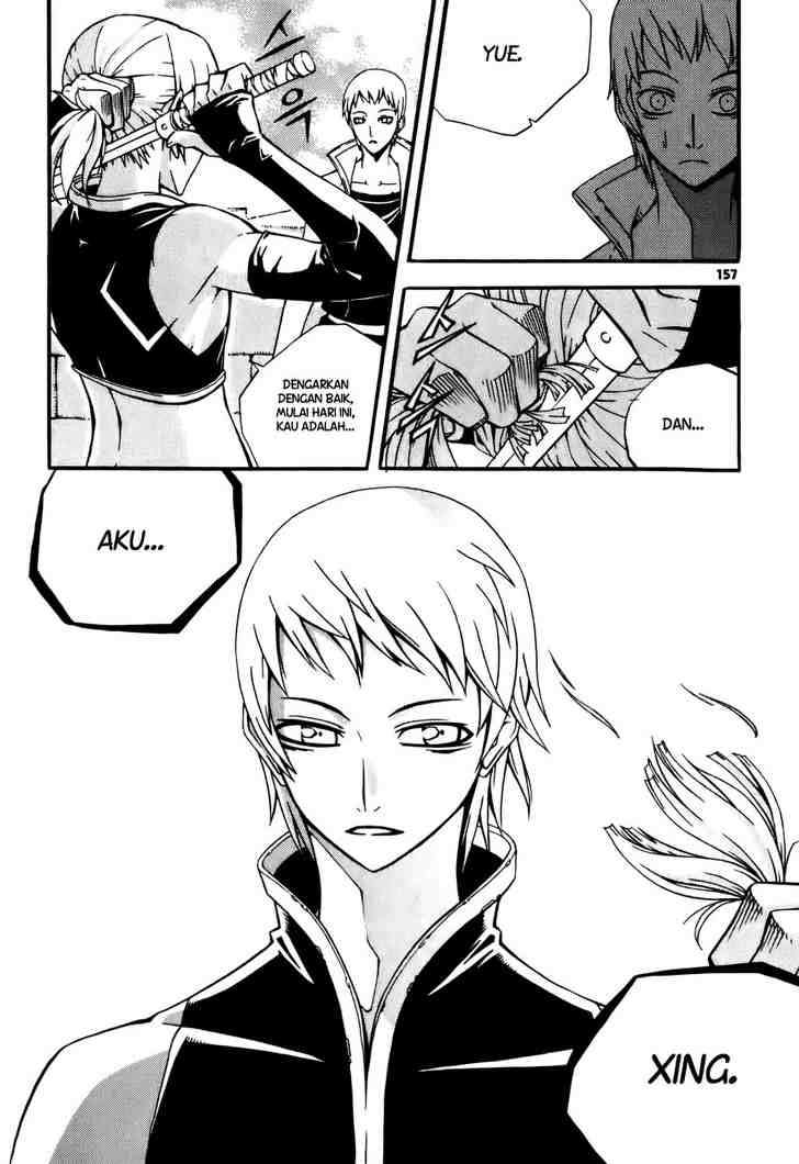 Witch Hunter Chapter 20 - halaman 44