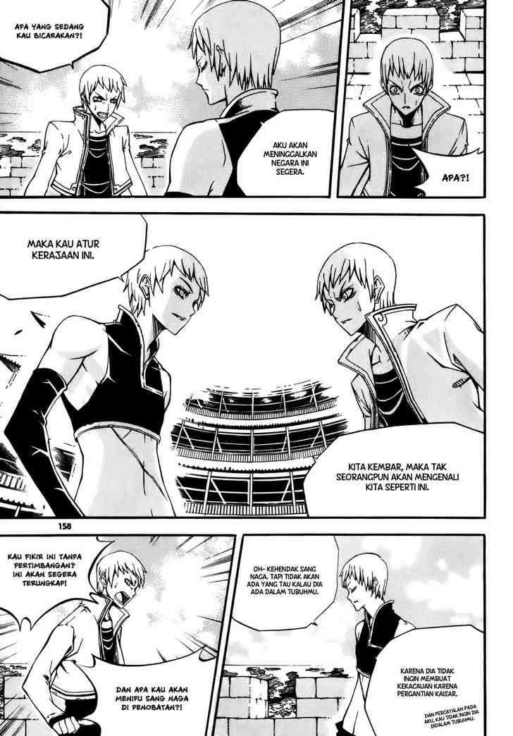 Witch Hunter Chapter 20 - halaman 45