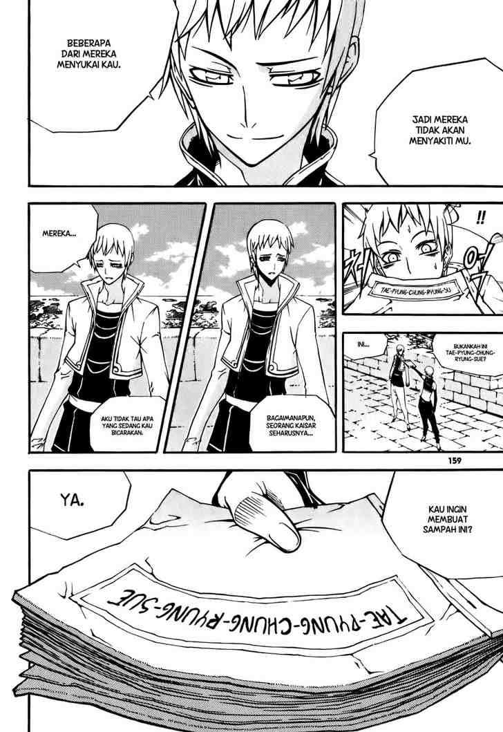 Witch Hunter Chapter 20 - halaman 46