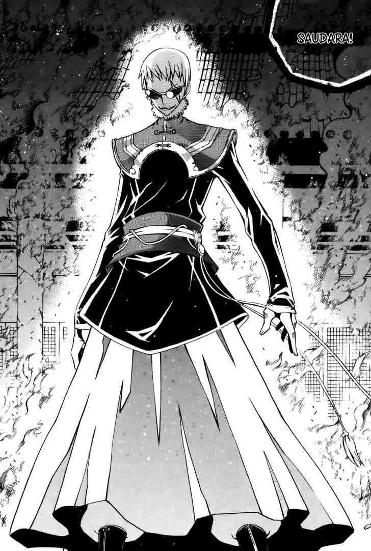 Witch Hunter Chapter 20 - halaman 54