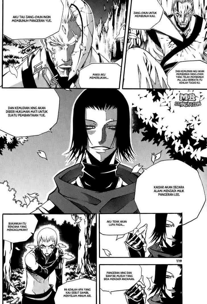 Witch Hunter Chapter 20 - halaman 6
