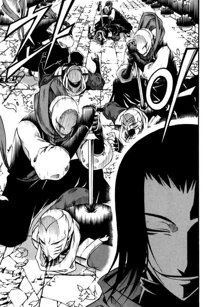 Witch Hunter Chapter 20 - halaman 7