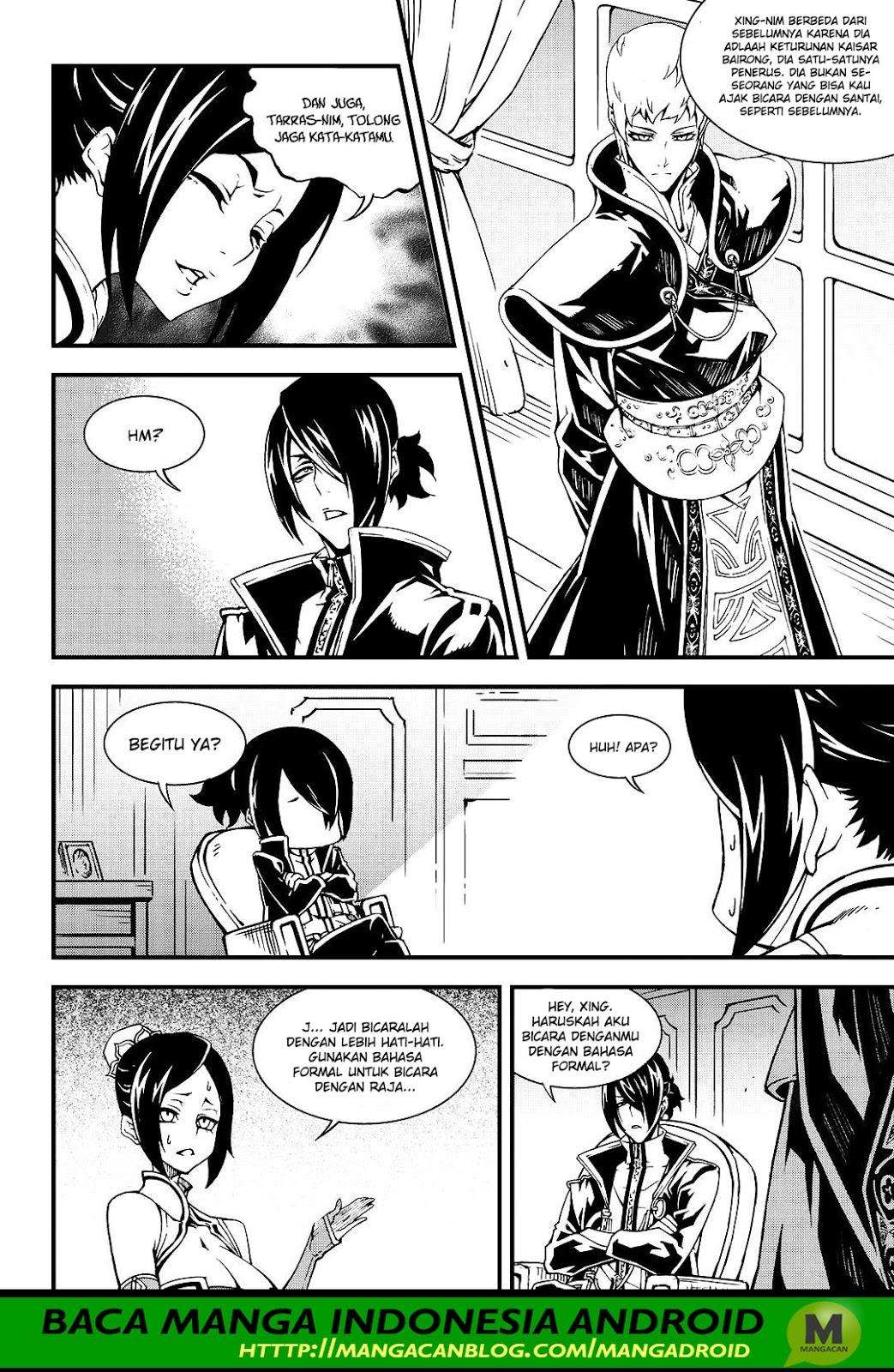Witch Hunter Chapter 200 - halaman 12