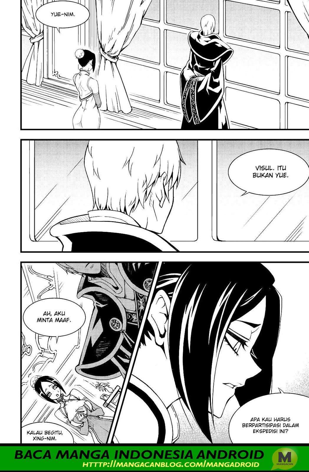Witch Hunter Chapter 200 - halaman 7