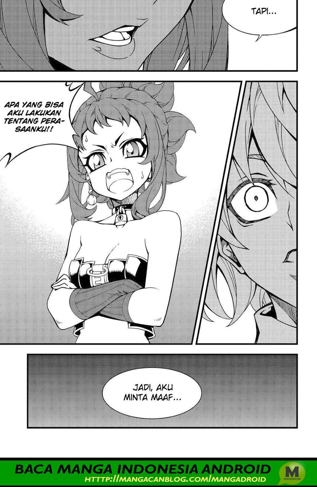 Witch Hunter Chapter 205 - halaman 13