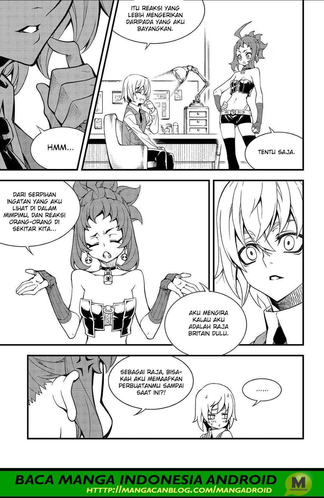 Witch Hunter Chapter 205 - halaman 7