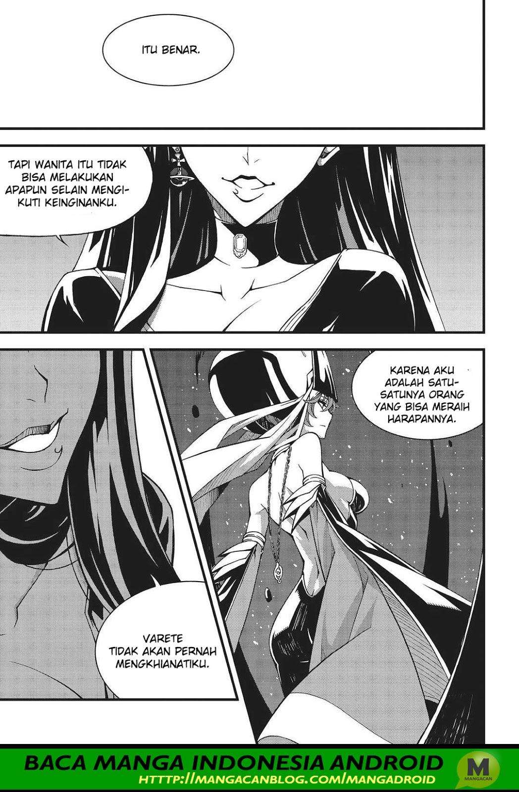 Witch Hunter Chapter 206 - halaman 14