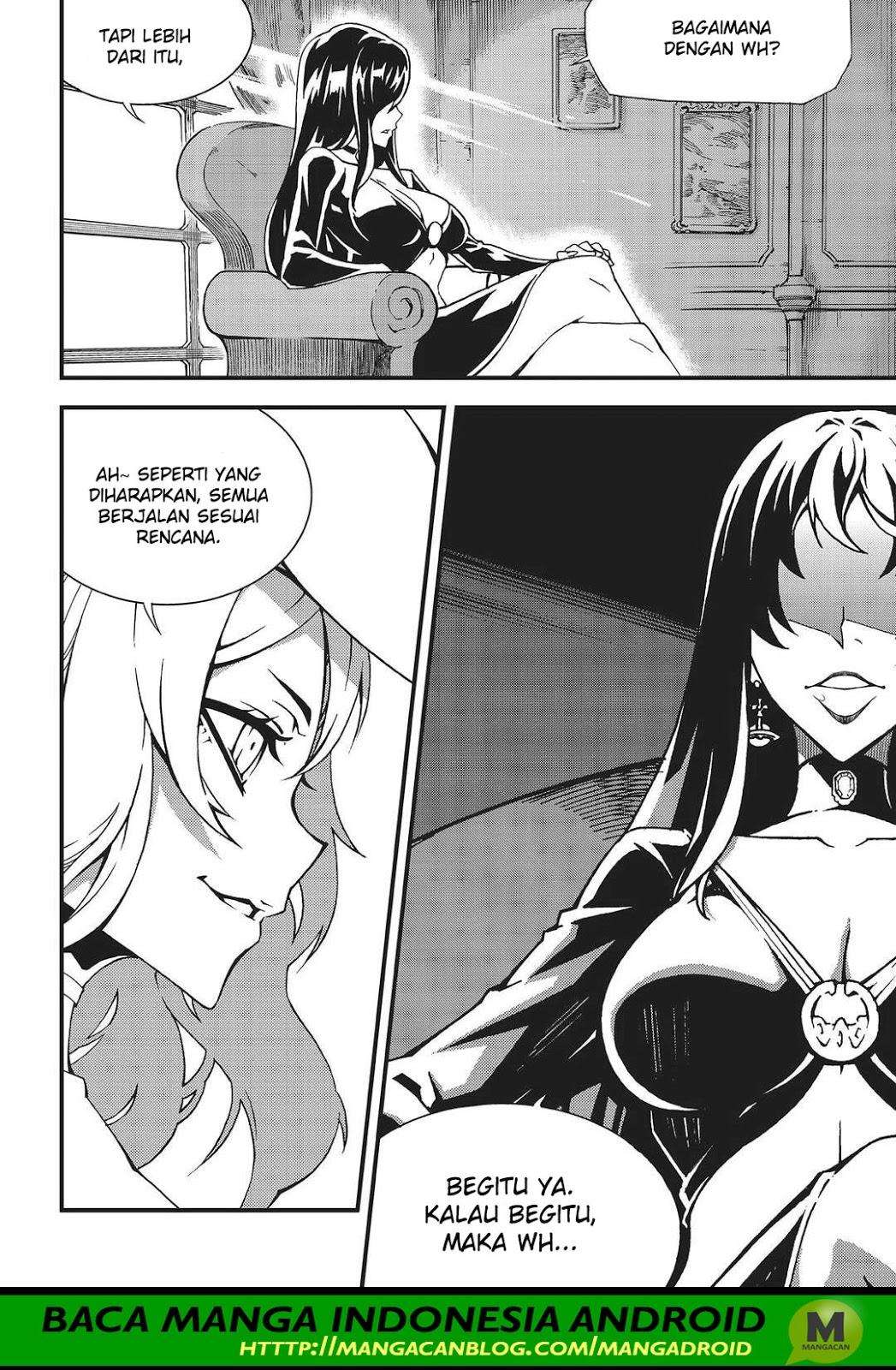 Witch Hunter Chapter 206 - halaman 15