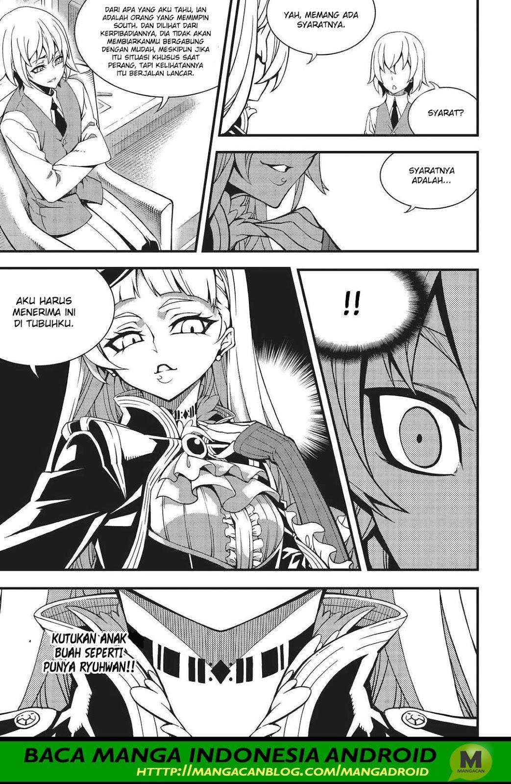 Witch Hunter Chapter 206 - halaman 6