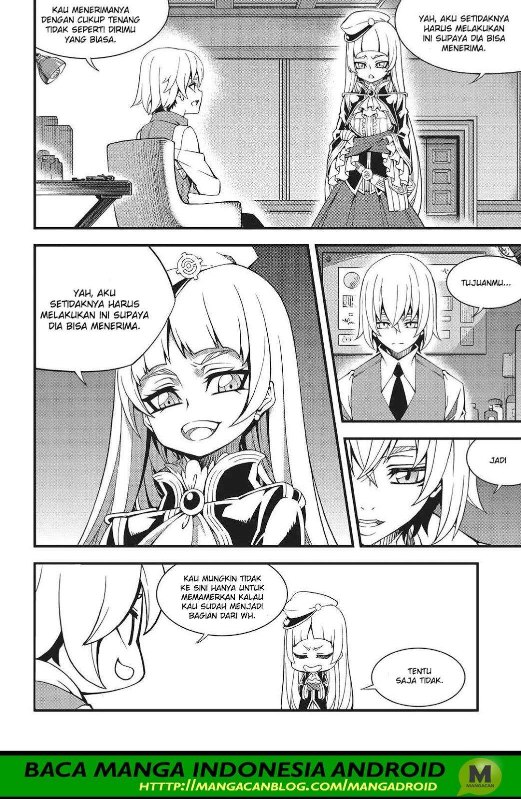 Witch Hunter Chapter 206 - halaman 7