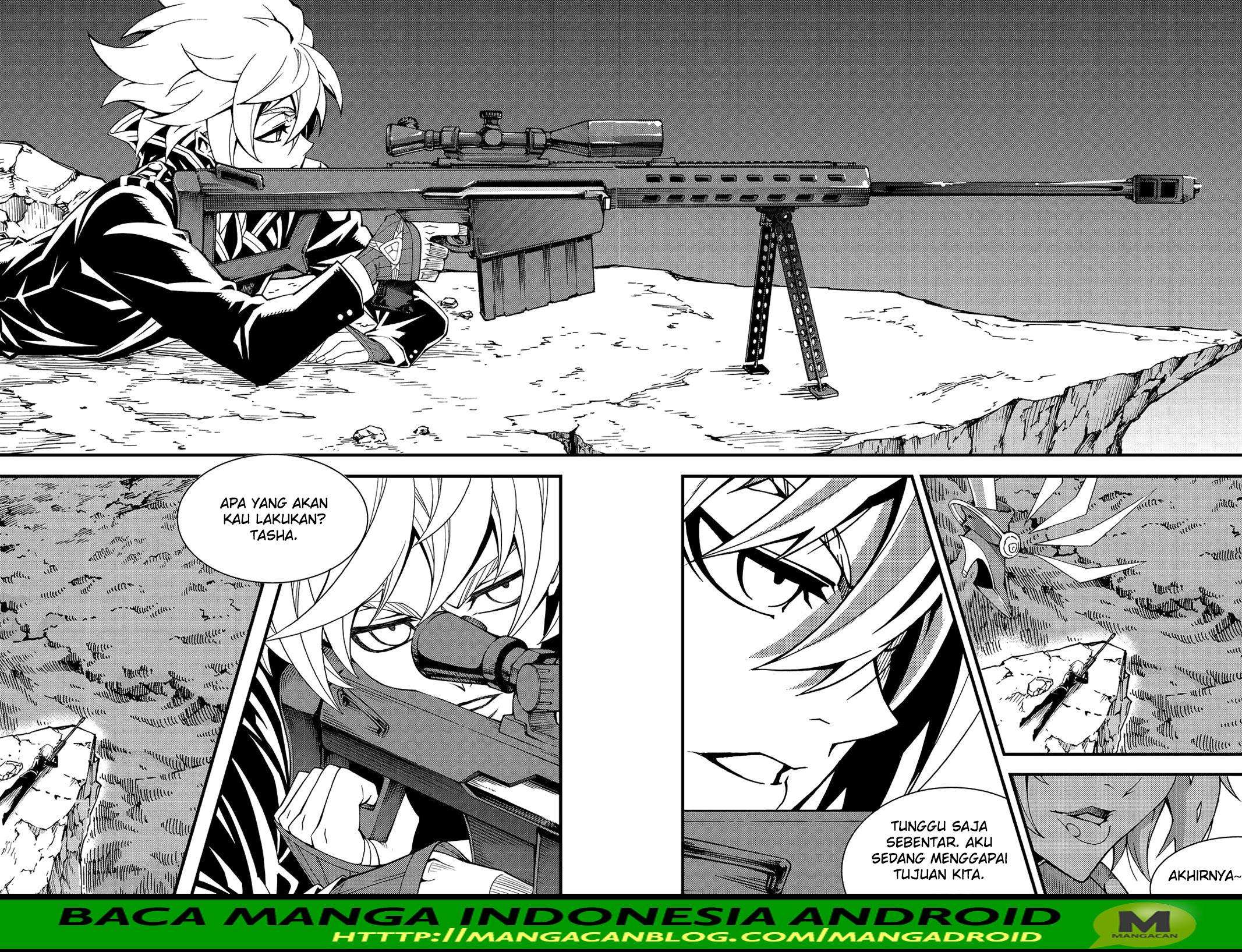 Witch Hunter Chapter 207 - halaman 13