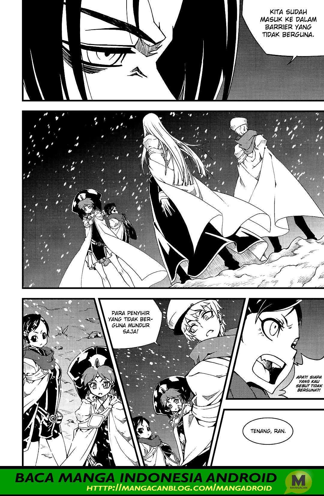 Witch Hunter Chapter 208 - halaman 5