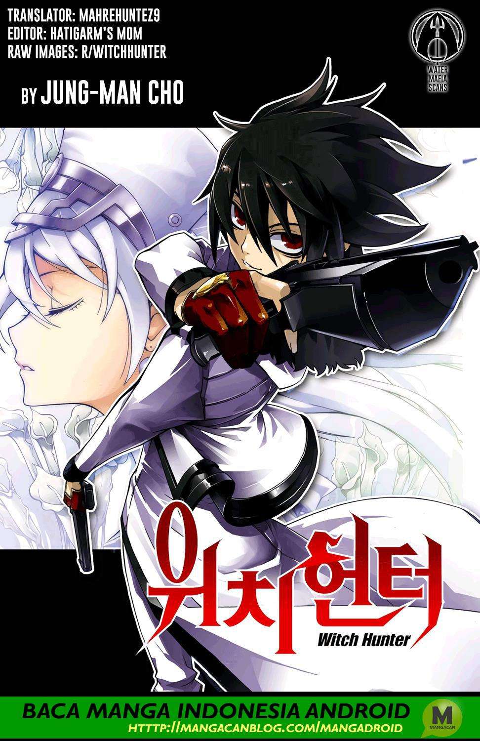 Witch Hunter Chapter 209 - halaman 1