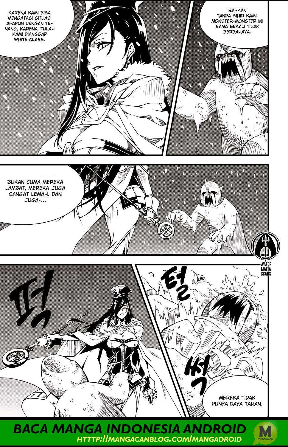 Witch Hunter Chapter 209 - halaman 3