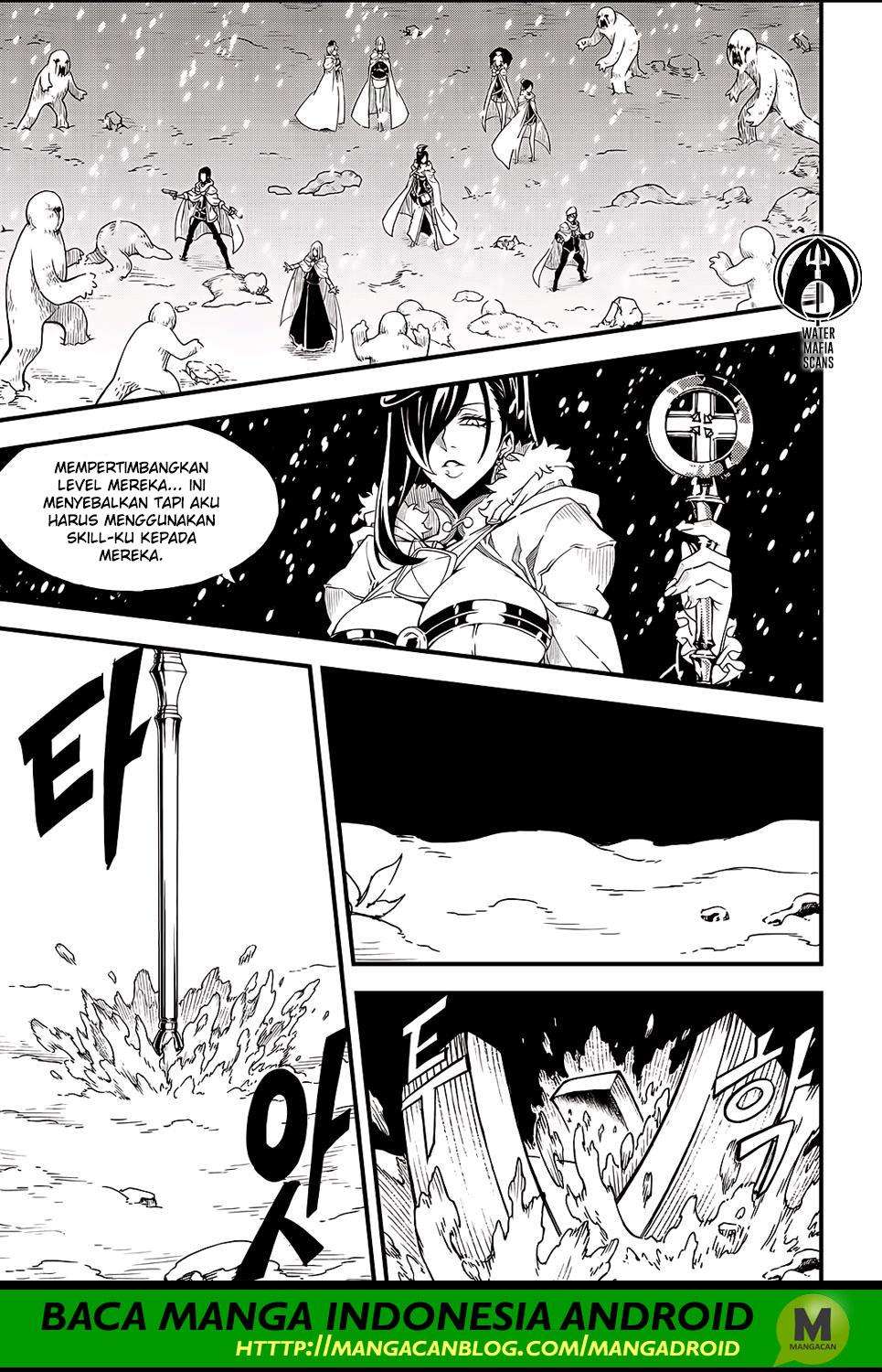 Witch Hunter Chapter 209 - halaman 7