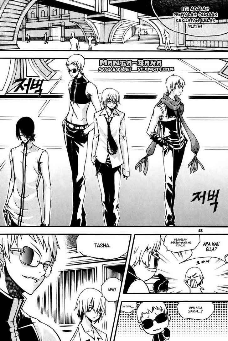 Witch Hunter Chapter 21 - halaman 22