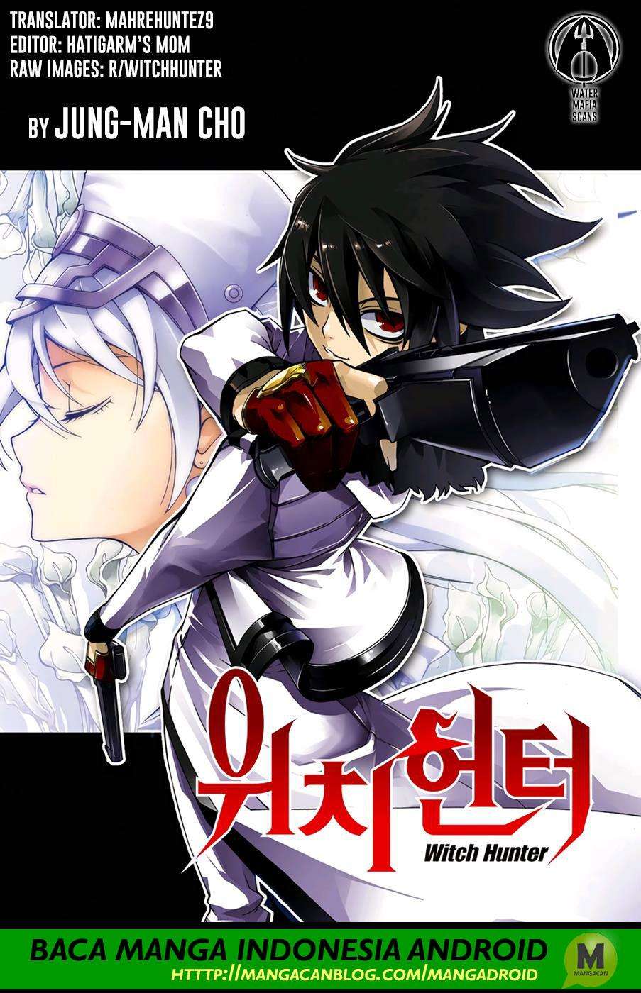 Witch Hunter Chapter 210 - halaman 1