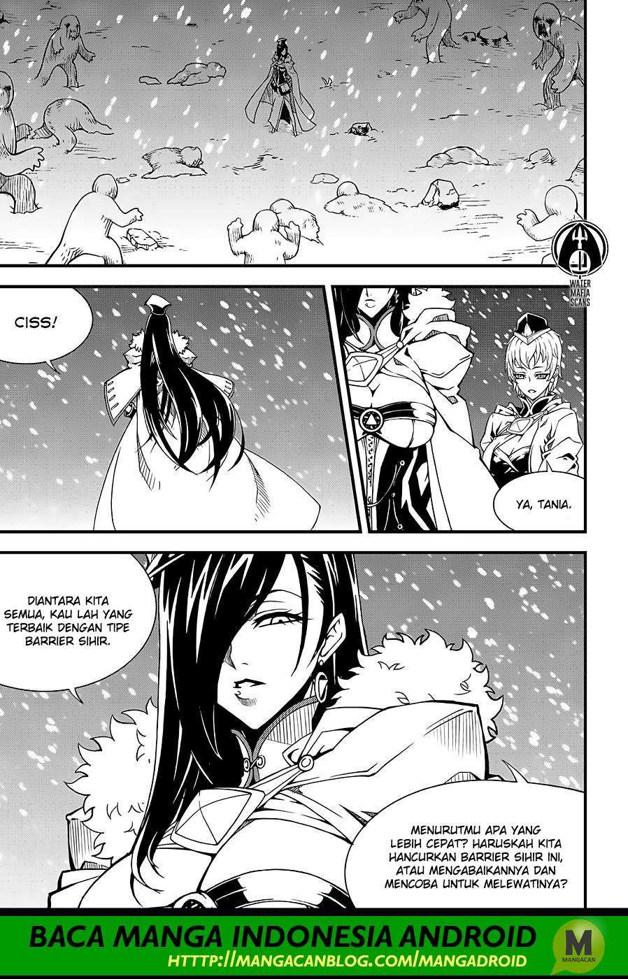 Witch Hunter Chapter 210 - halaman 3