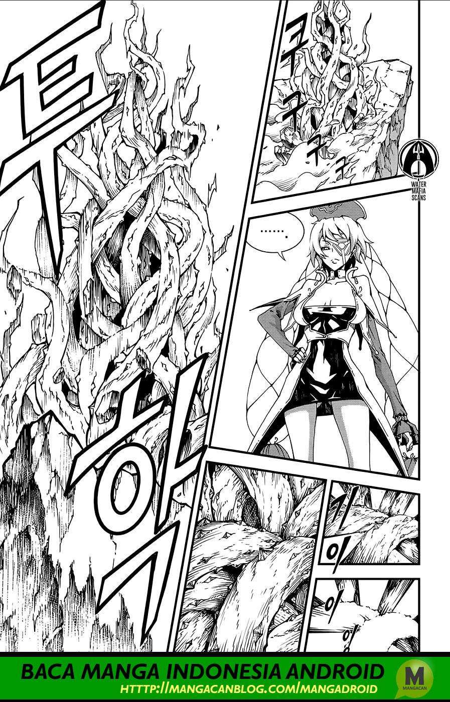 Witch Hunter Chapter 210 - halaman 7