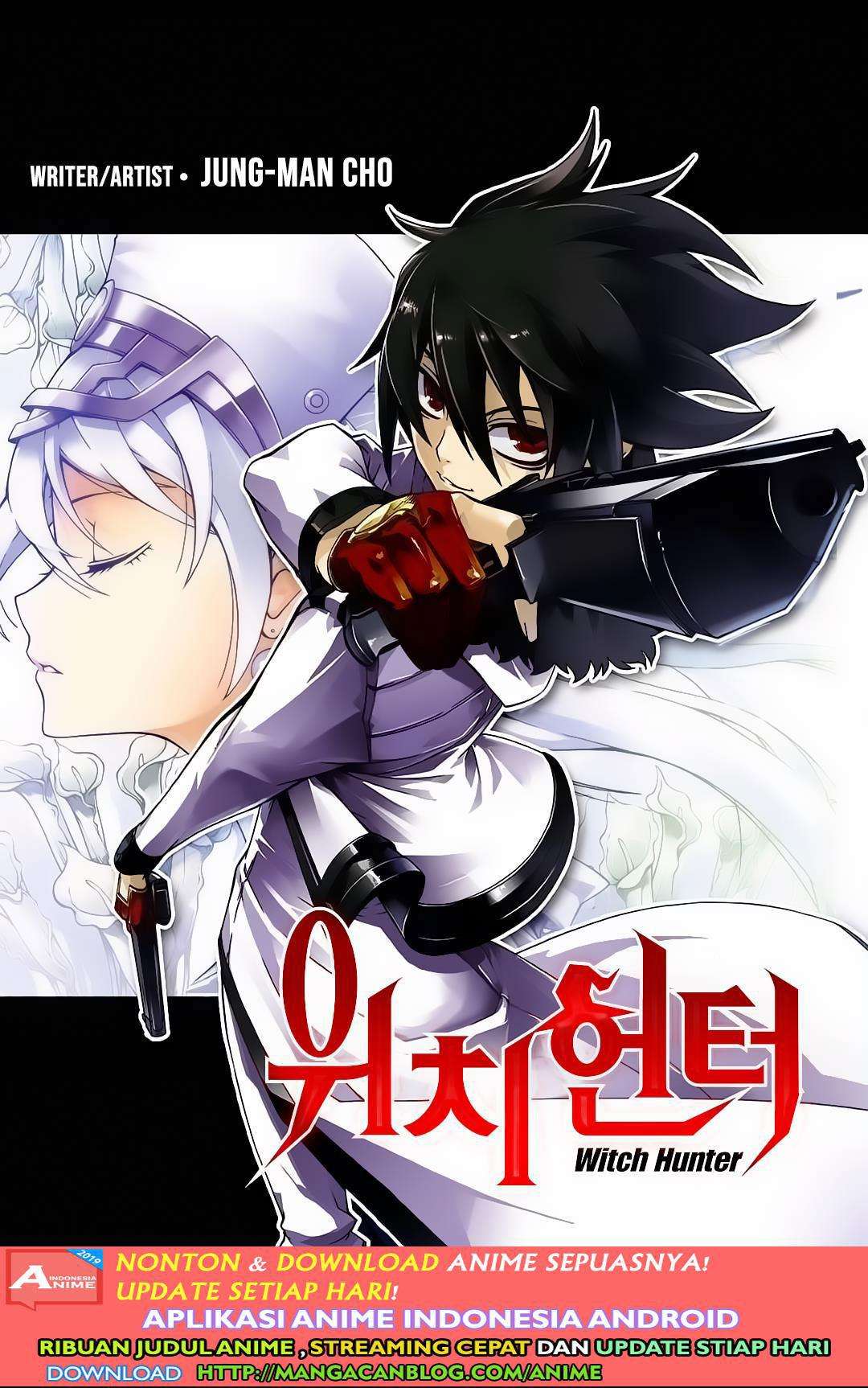Witch Hunter Chapter 211 - halaman 1