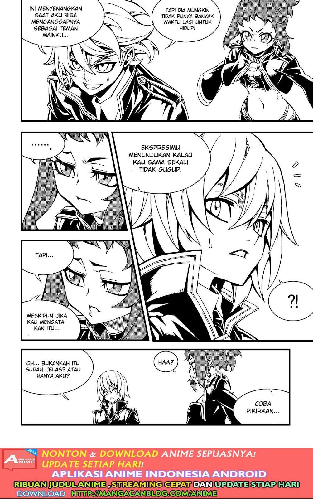 Witch Hunter Chapter 212 - halaman 14