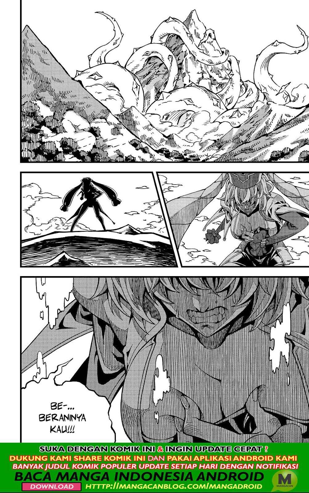 Witch Hunter Chapter 212 - halaman 8