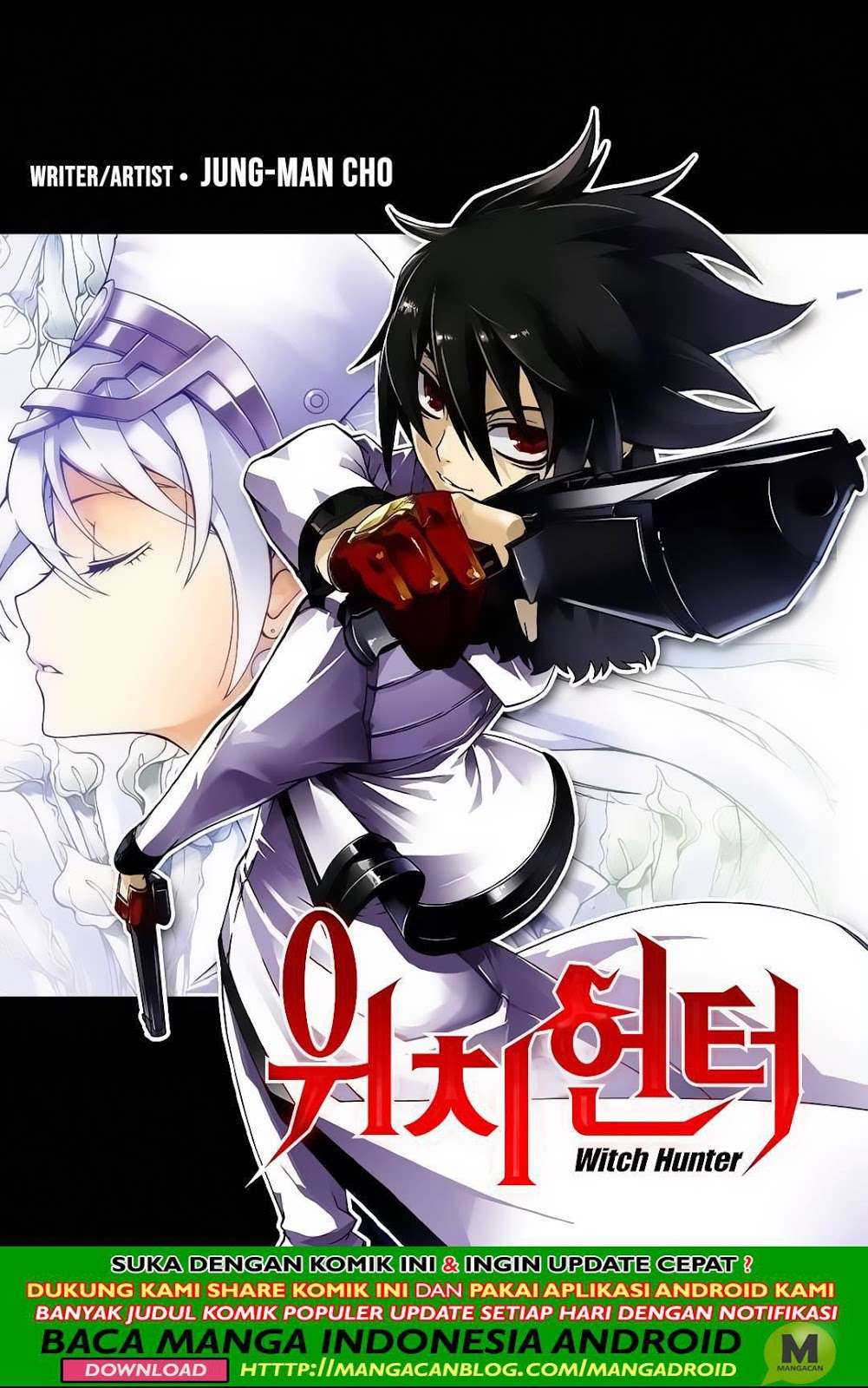 Witch Hunter Chapter 214 - halaman 1