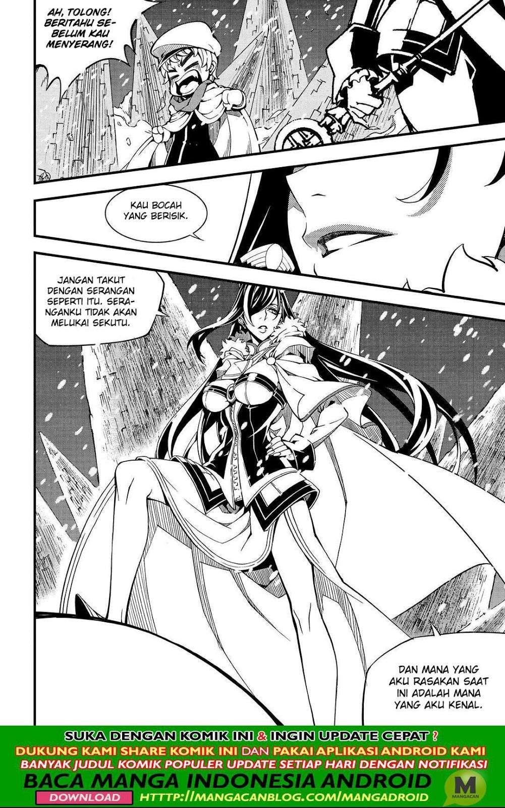 Witch Hunter Chapter 214 - halaman 6