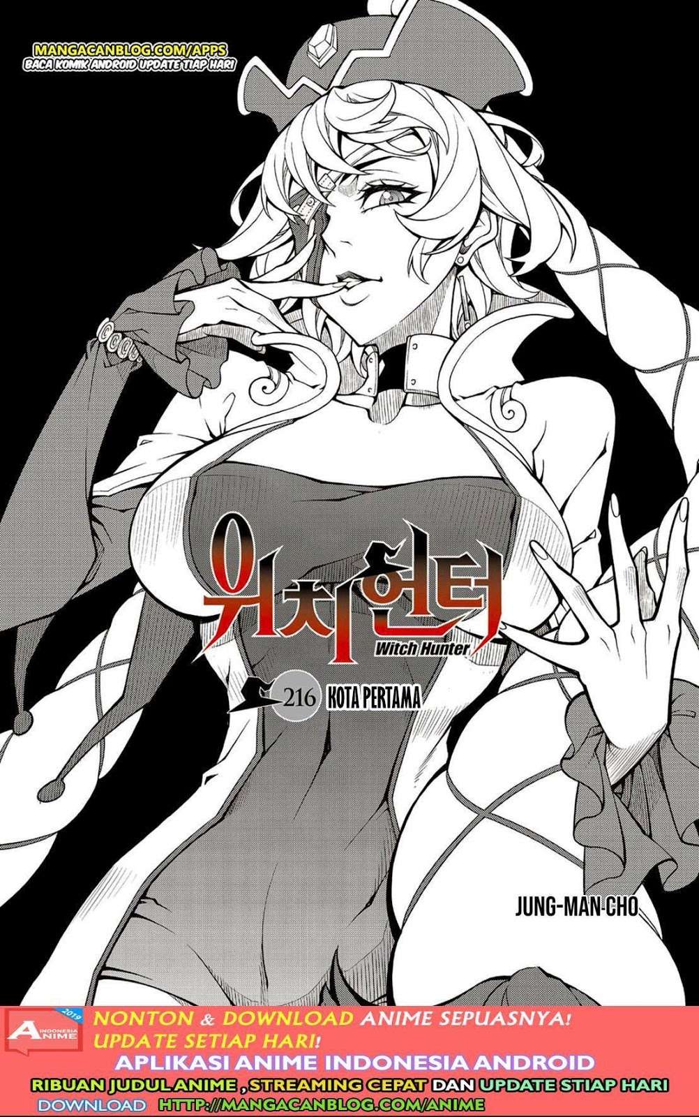 Witch Hunter Chapter 216 - halaman 1