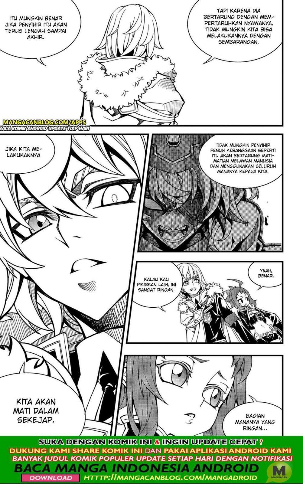Witch Hunter Chapter 216 - halaman 4