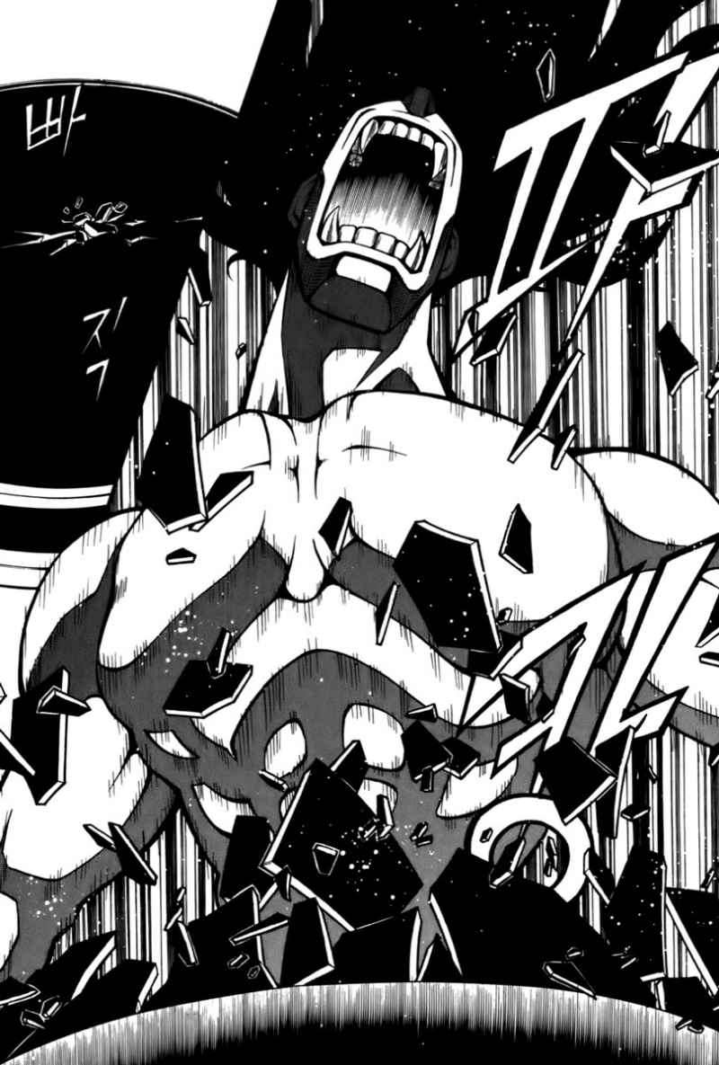Witch Hunter Chapter 22 - halaman 26