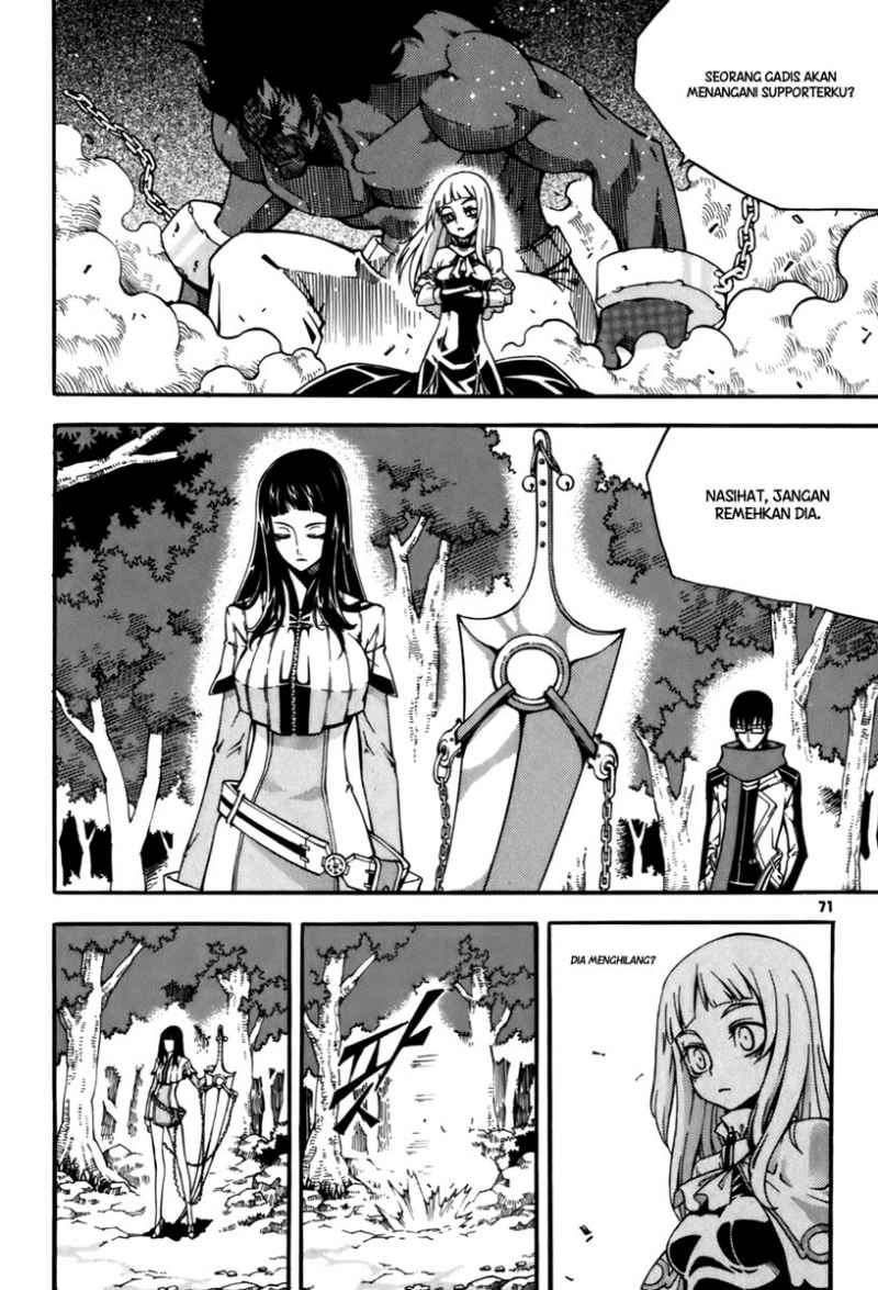 Witch Hunter Chapter 22 - halaman 29