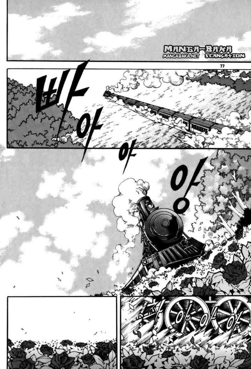 Witch Hunter Chapter 22 - halaman 35
