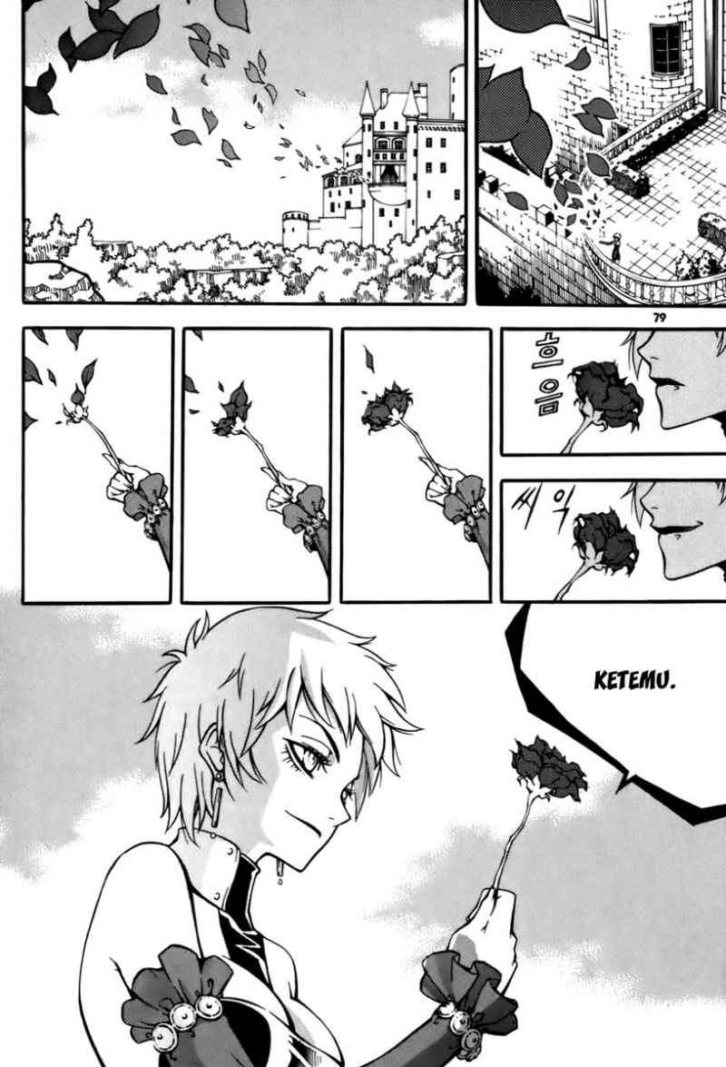 Witch Hunter Chapter 22 - halaman 37