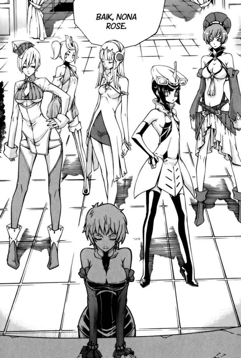 Witch Hunter Chapter 22 - halaman 39
