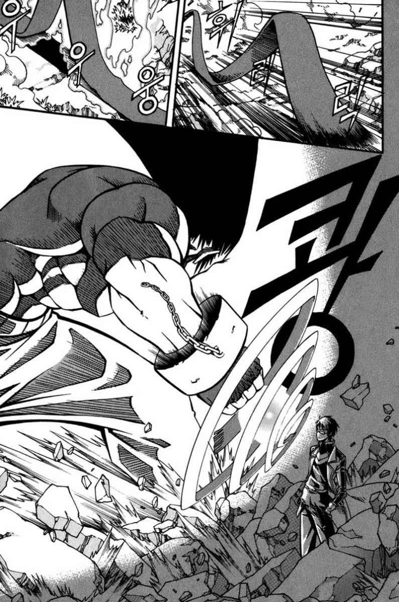 Witch Hunter Chapter 23 - halaman 23