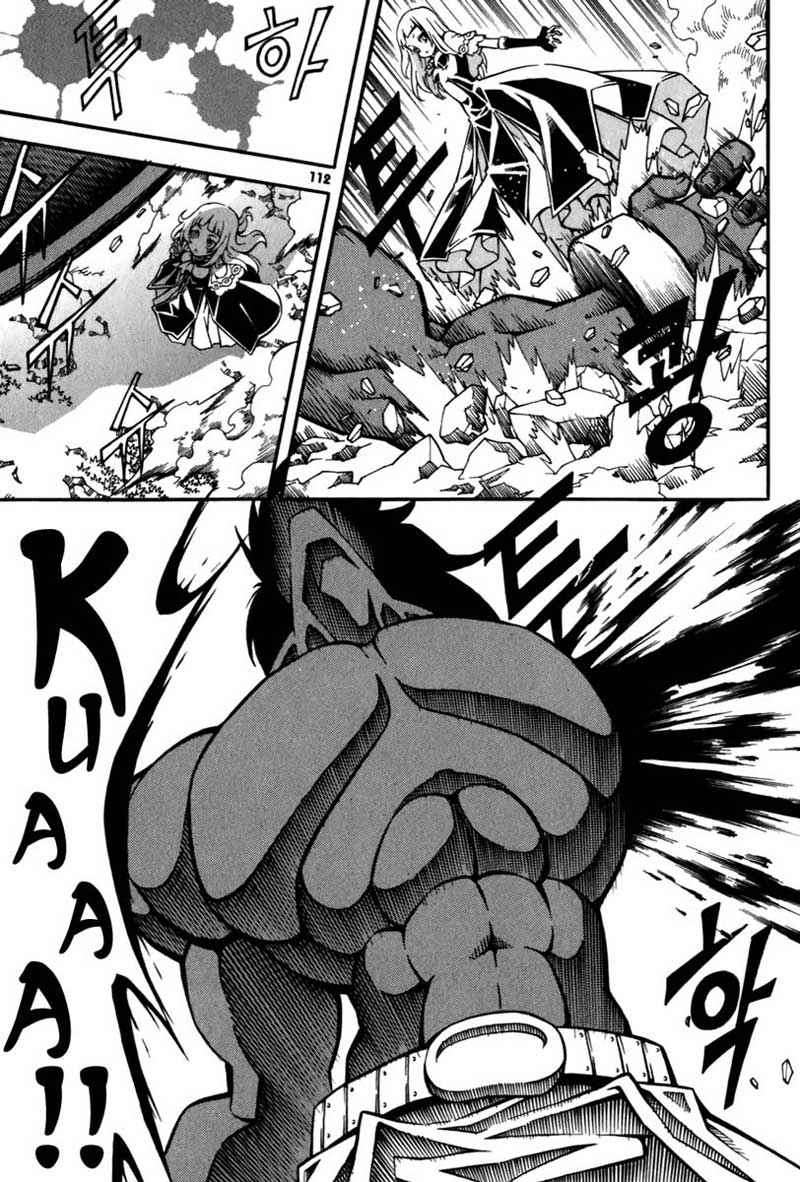 Witch Hunter Chapter 23 - halaman 27