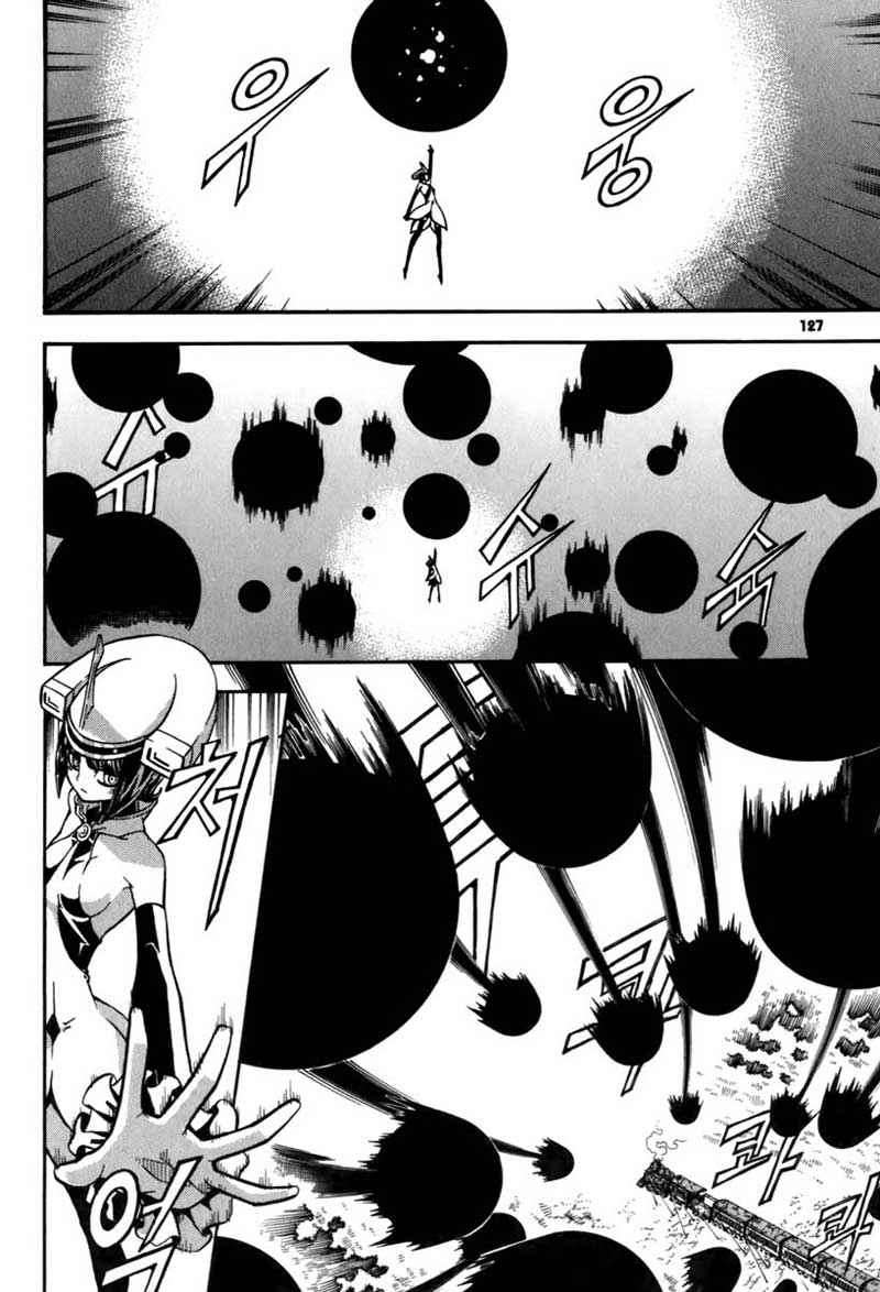 Witch Hunter Chapter 23 - halaman 41