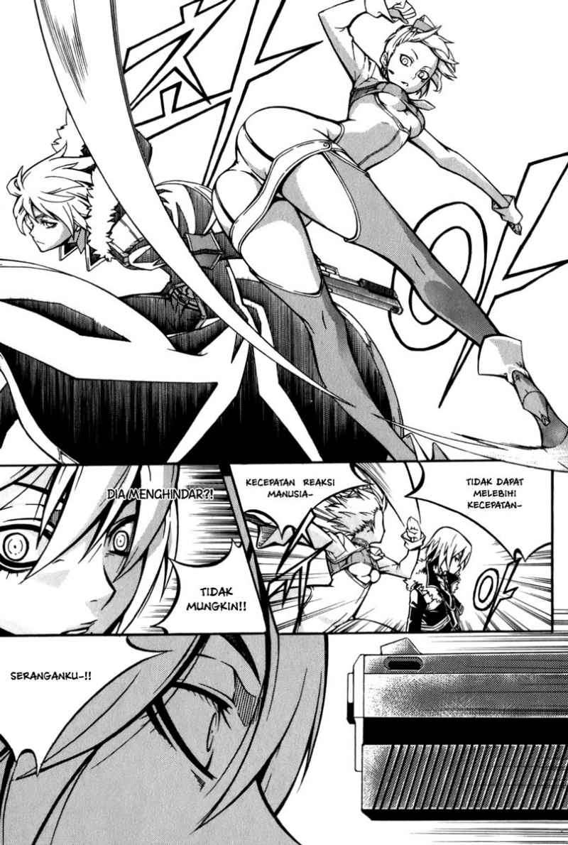 Witch Hunter Chapter 24 - halaman 20