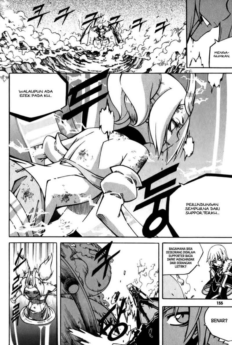 Witch Hunter Chapter 24 - halaman 25