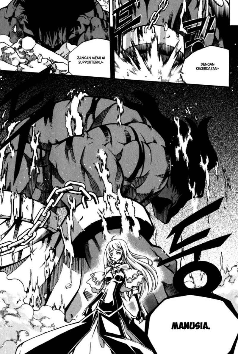 Witch Hunter Chapter 24 - halaman 8