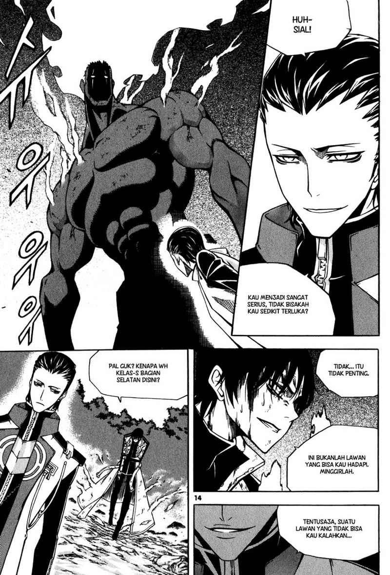 Witch Hunter Chapter 25 - halaman 14