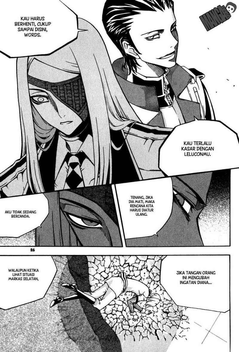 Witch Hunter Chapter 25 - halaman 26