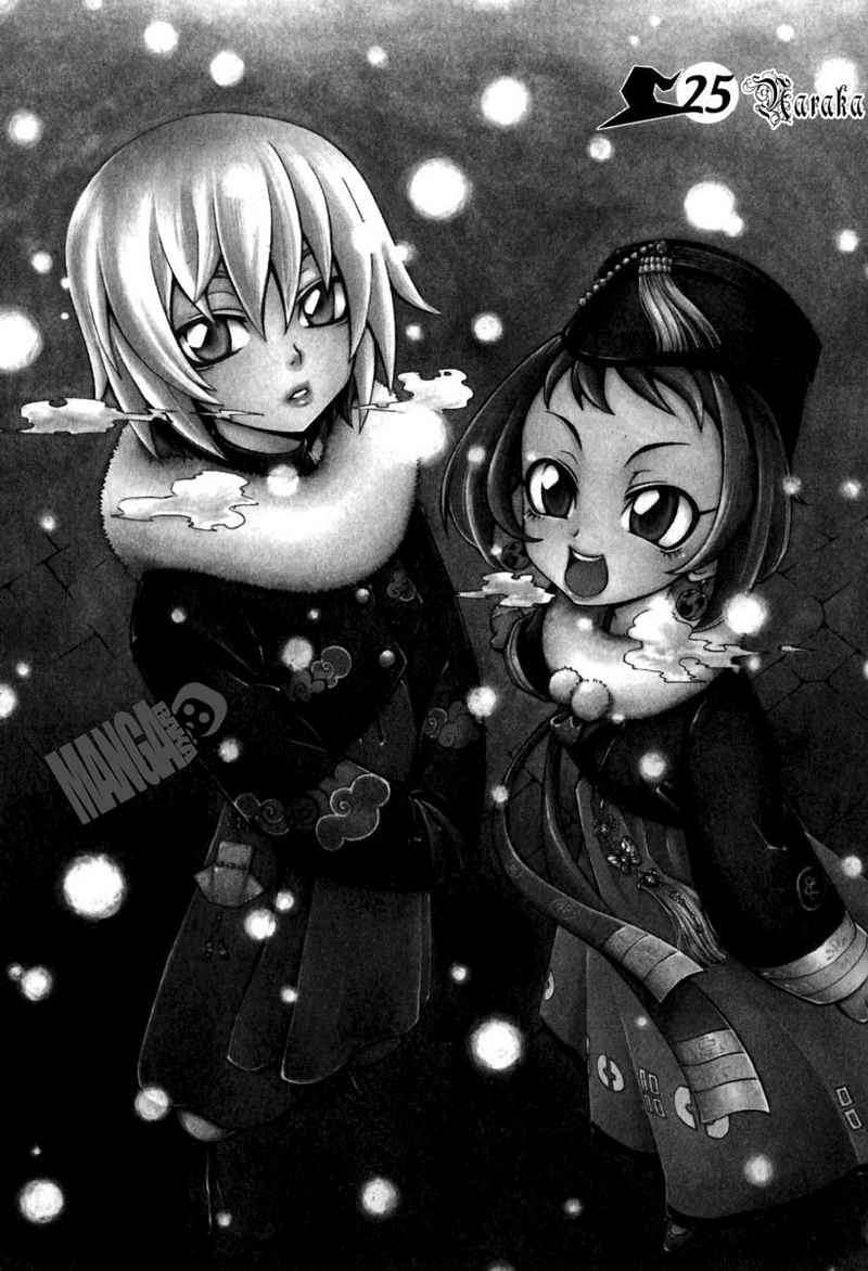 Witch Hunter Chapter 25 - halaman 6