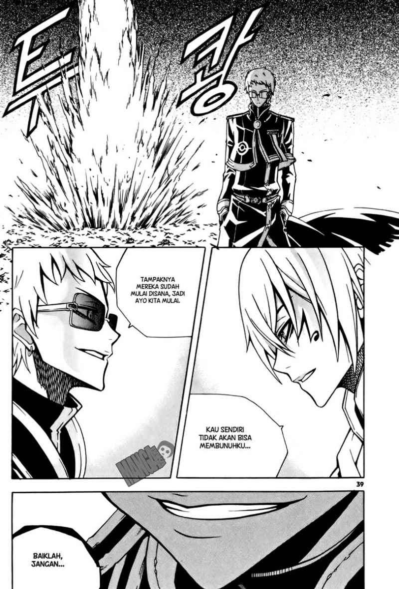 Witch Hunter Chapter 26 - halaman 10