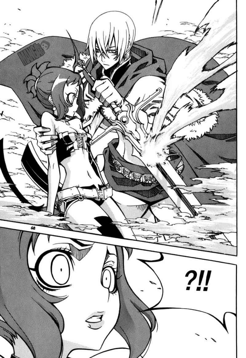 Witch Hunter Chapter 27 - halaman 17